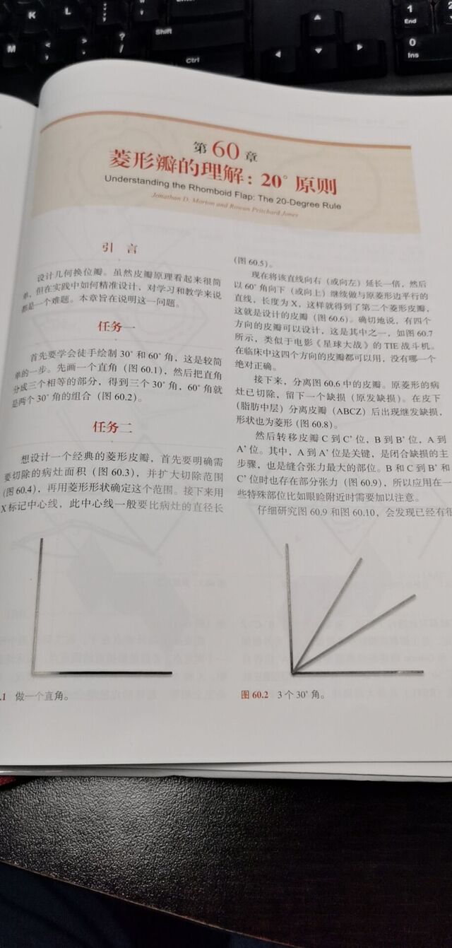 mmexport1699373477050.jpg