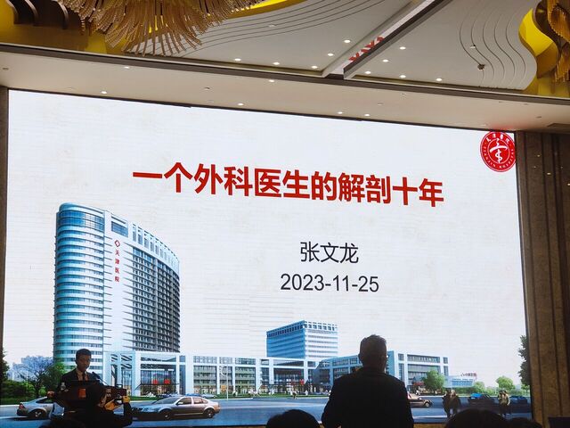 mmexport1700908385617.jpg