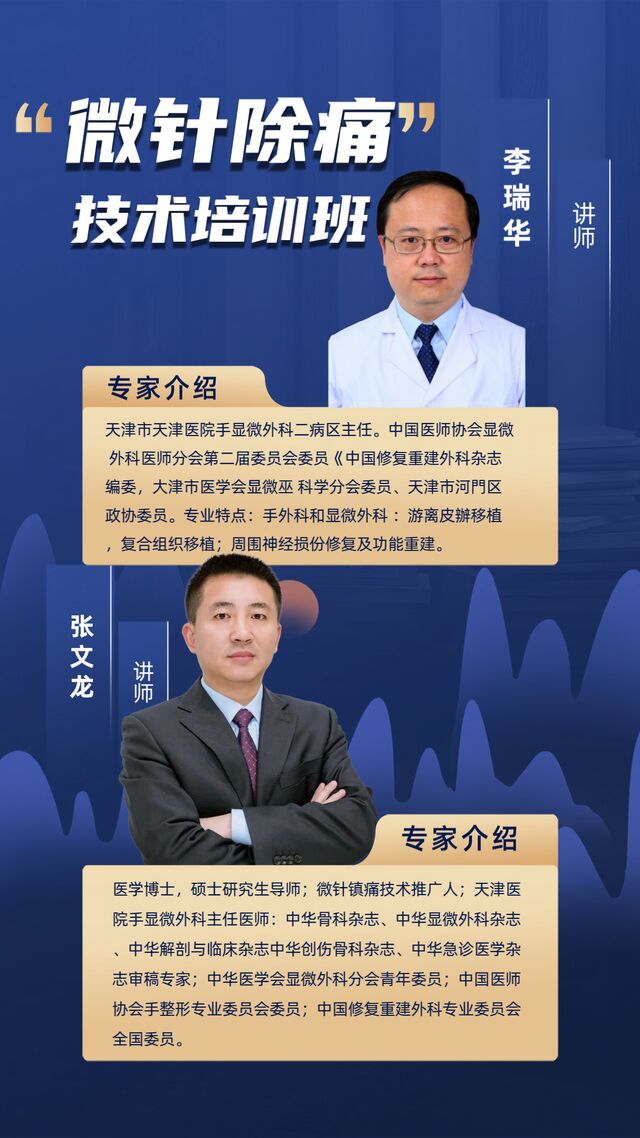 mmexport1702638681426.png