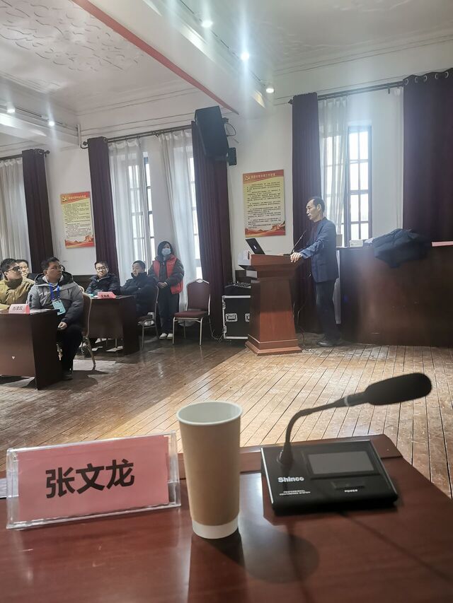 IMG_20231230_090739.jpg