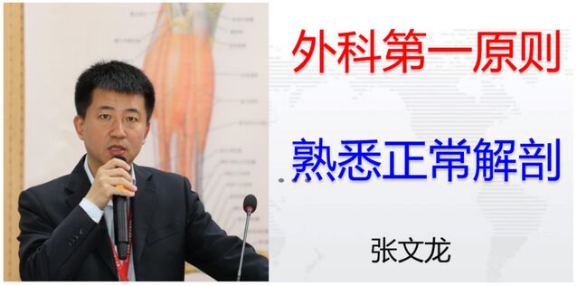 微信图片_20240120210822.png