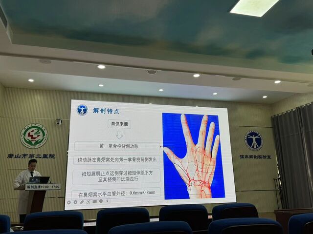 mmexport1709108142825.jpg