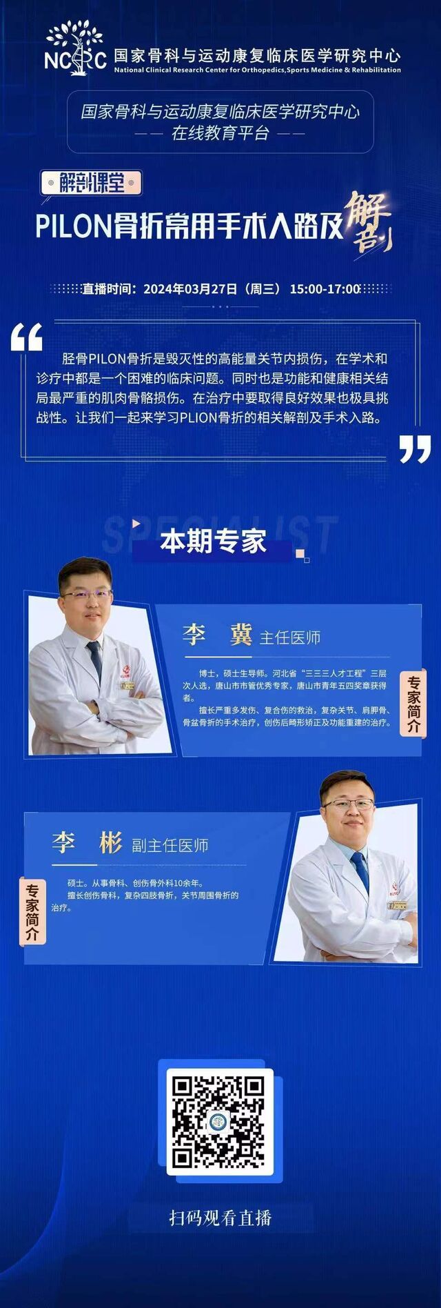 mmexport1711422389134.jpg