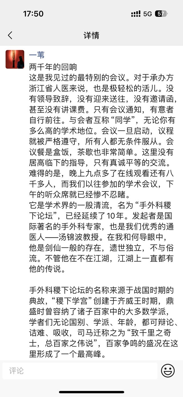 mmexport1717936682962.png