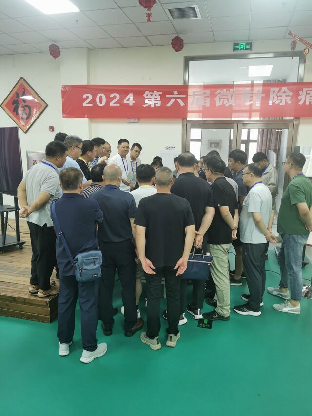 IMG_20240803_122236.jpg