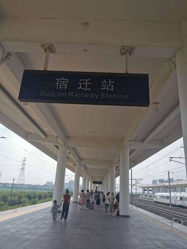 IMG_20240818_150804.jpg