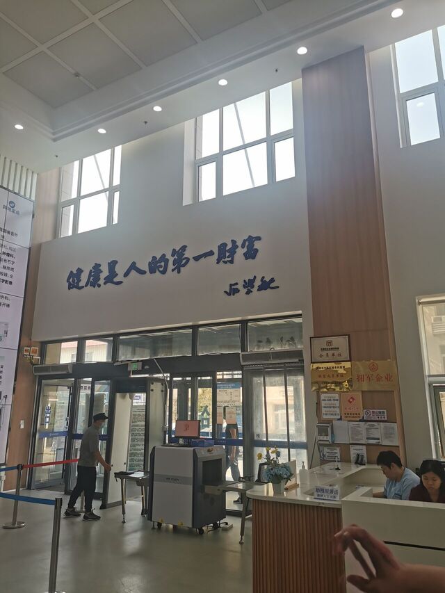 IMG_20240919_151442.jpg