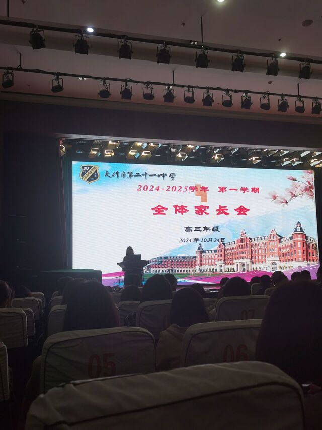 IMG_20241024_181230.jpg