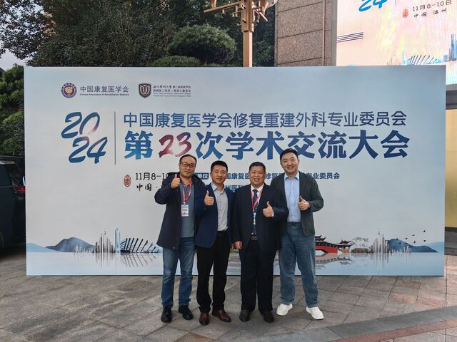 mmexport1731146216311.jpg