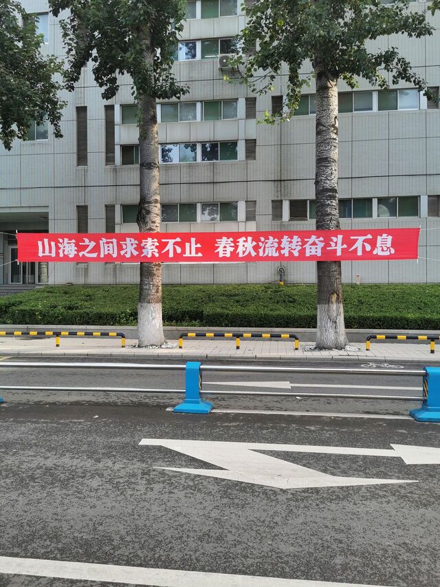 IMG_20250831_154115.jpg