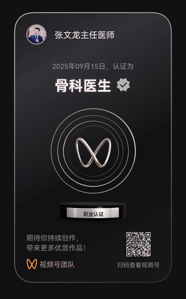 mmexportaf397149bb131ab16fc74b0fdf404207_1757933786529.png