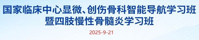 微信截图_20250921094354.jpg