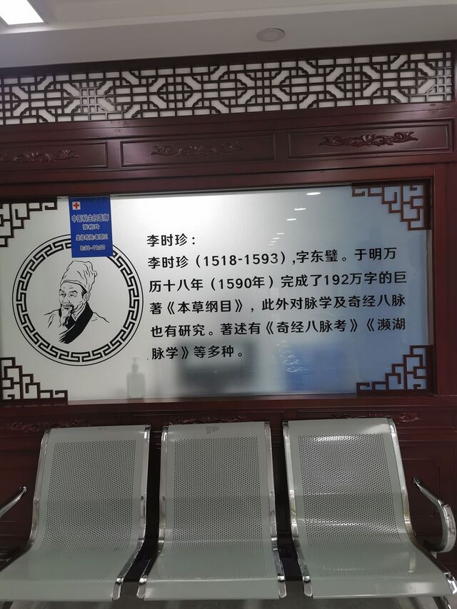 IMG_20251126_160638.jpg