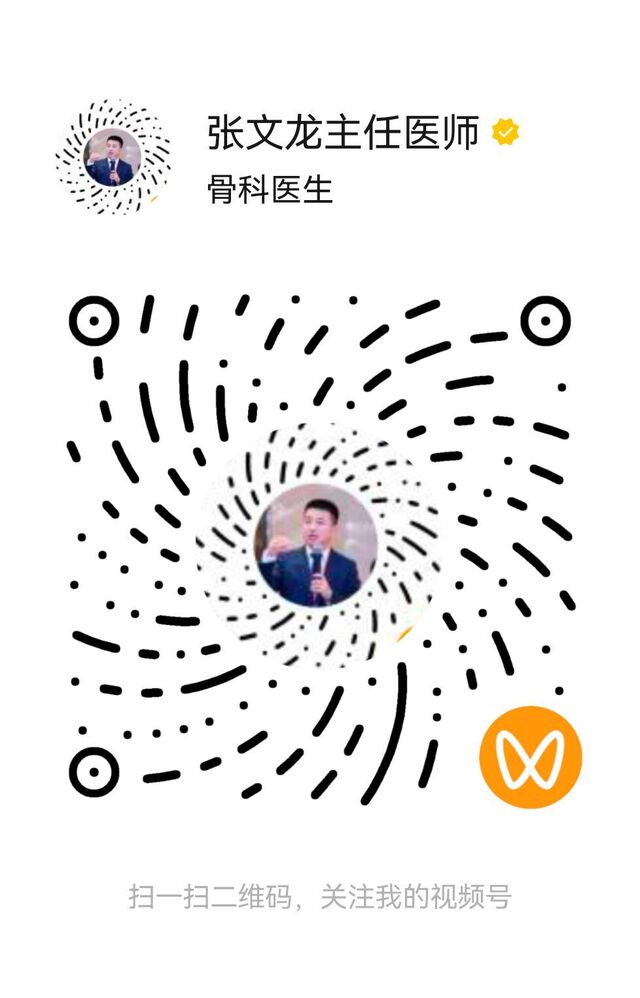 mmexport1765577197536.jpg