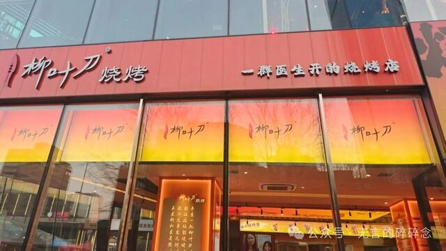 微信图片_20251226204423.jpg