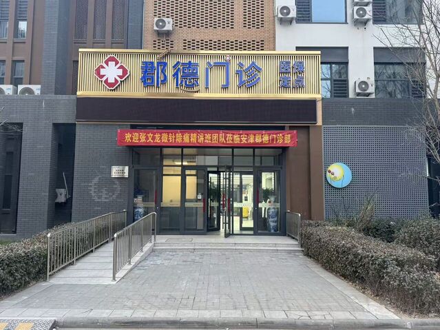 mmexport1766745336554.jpg