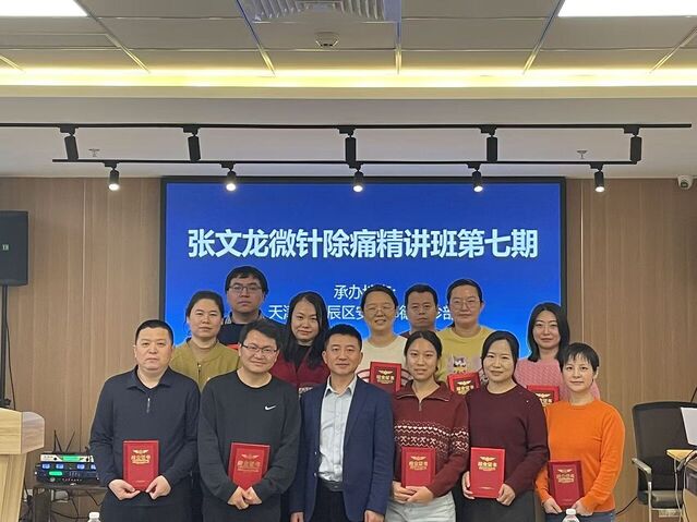 mmexport1766902035327.jpg