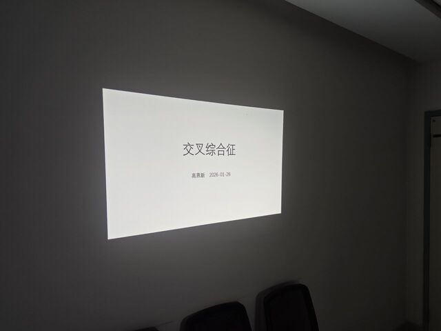 mmexport1769811591290.jpg