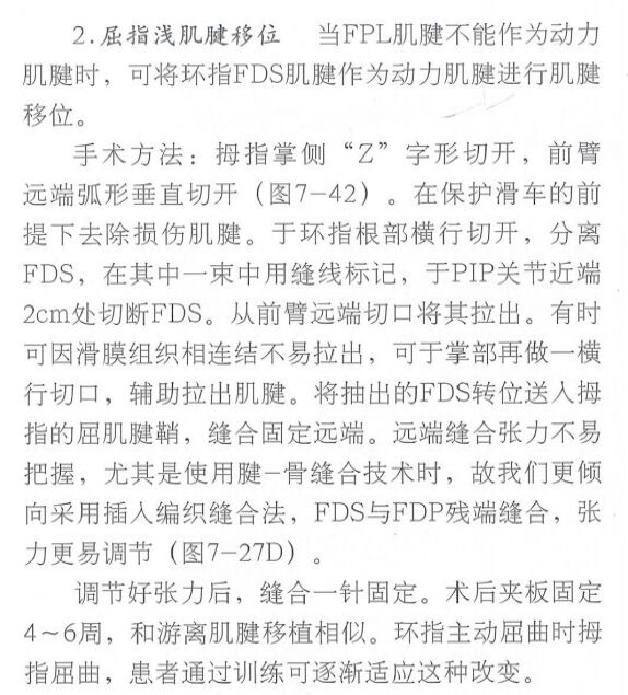 mmexport1769812145399.png