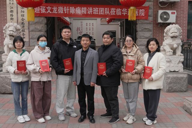 微信截图_20260317183802.png