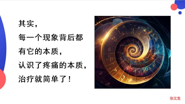 mmexport1775024635163.png