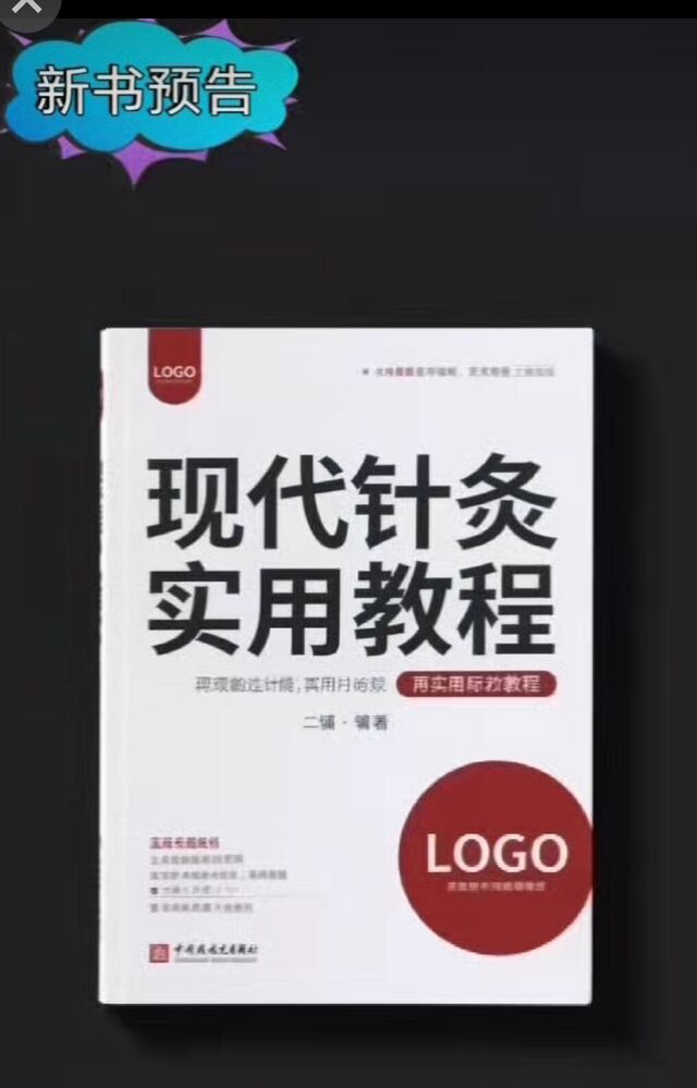 Screenshot_20260506_103548.jpg