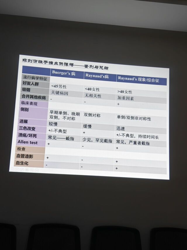 IMG20260630075725.jpg